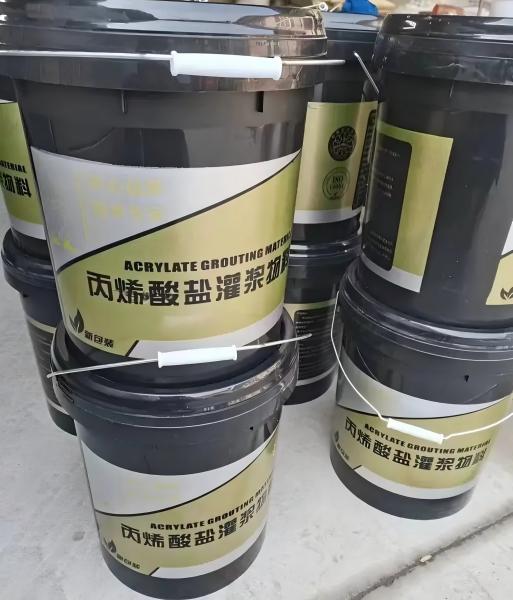 花都丙烯酸盐灌浆料
